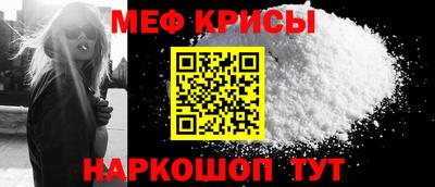 наркотики Канаш