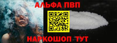 скорость mdpv Камышлов