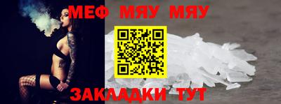 скорость mdpv Камышлов