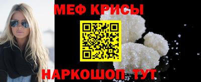 сатива Кандалакша