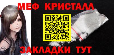 скорость mdpv Камышлов