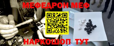 сатива Кандалакша