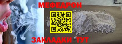 наркотики Канаш