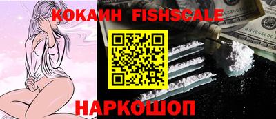 сатива Кандалакша