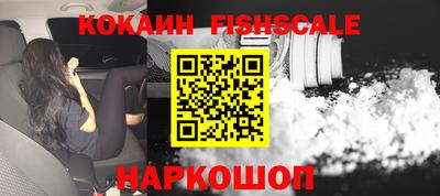 скорость mdpv Камышлов