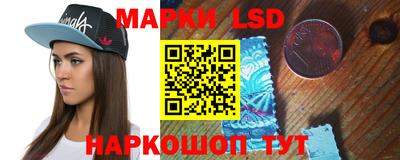 наркотики Канаш