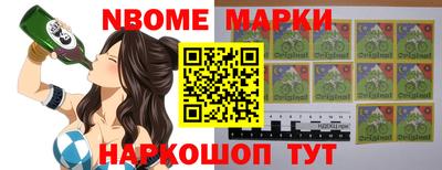 скорость mdpv Камышлов
