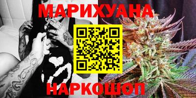 скорость mdpv Камышлов