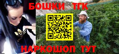 скорость mdpv Камышлов