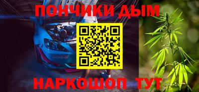 сатива Кандалакша