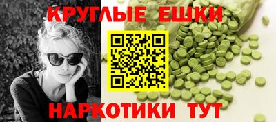 сатива Кандалакша
