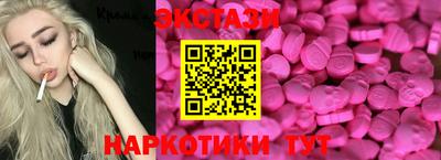 скорость mdpv Камышлов