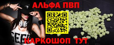 сатива Кандалакша