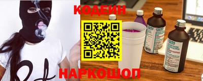 скорость mdpv Камышлов