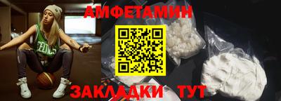 скорость mdpv Камышлов