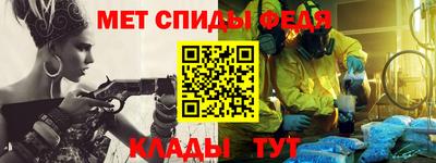 сатива Кандалакша