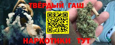 сатива Кандалакша