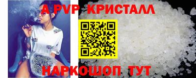 скорость mdpv Камышлов