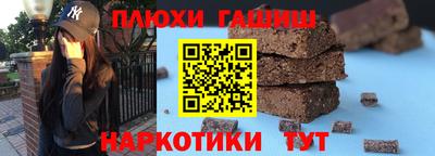 сатива Кандалакша