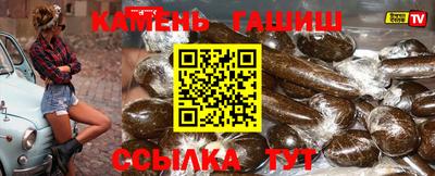 сатива Кандалакша