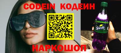 сатива Кандалакша