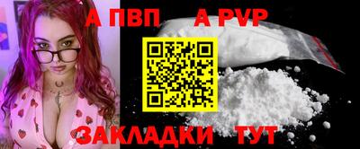 скорость mdpv Камышлов