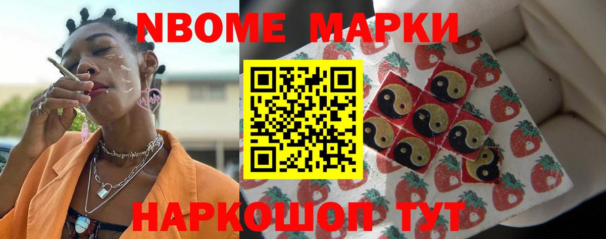 Лангепас  ЛСД экстази кислота  ЛСД экстази ecstasy  Вход с VPN 